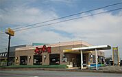 ジョイフル 下関清末店（2286m）