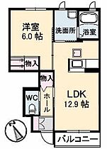 間取り：235006279631