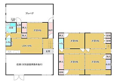 間取り：235006926867