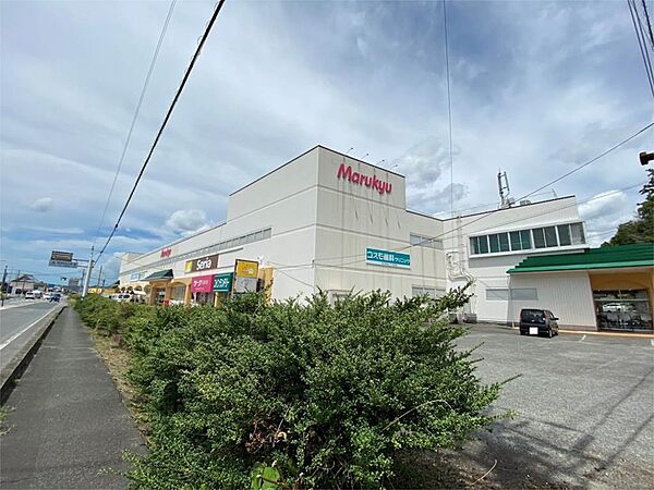 マルキュウ 厚狭店（614m）