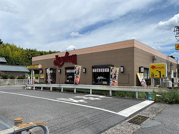 ジョイフル 山口厚狭店（479m）