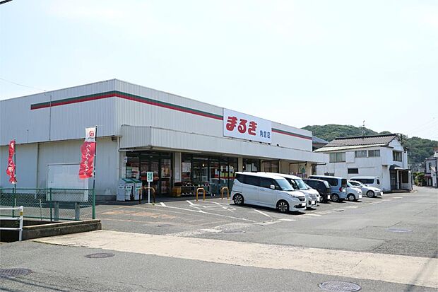 まるき角倉店（321m）