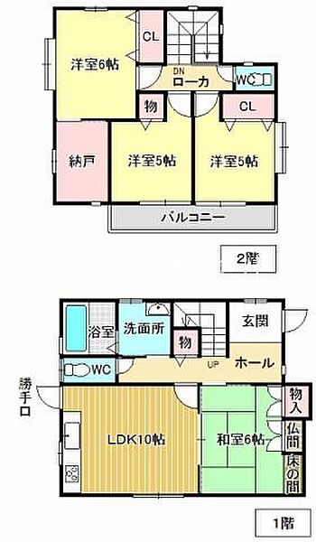 間取り：335000031268