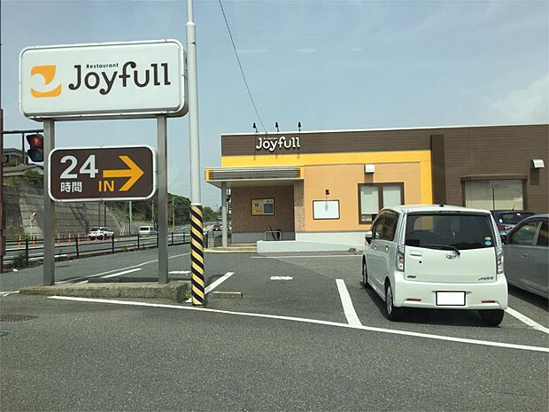 joyfull（ジョイフル） 下関店（1133m）