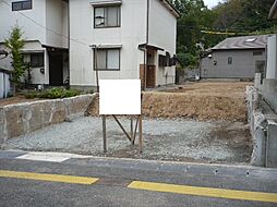 山口県下関市上田中町6丁目