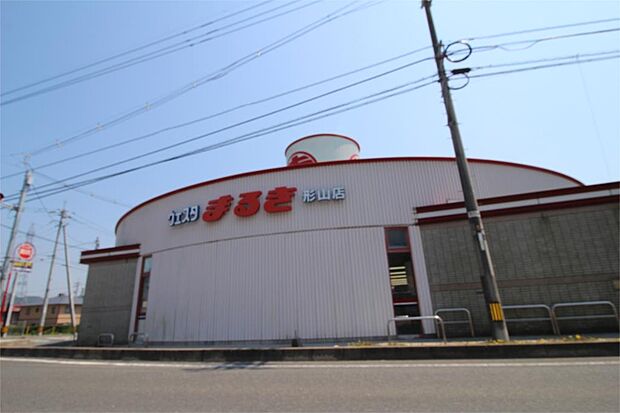 株式会社丸喜 ウエスタまるき下関形山店(247m)
