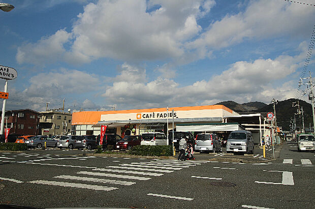 ファディ下関店(599m)