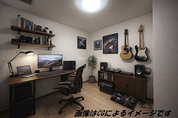 コンパクトで色々な使い方のできる書斎4.32帖※画像はイメージです