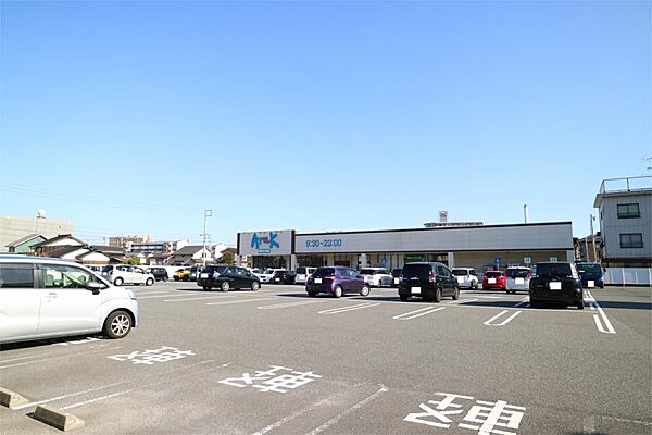 Aruk（アルク） 長府中土居店（1449m）