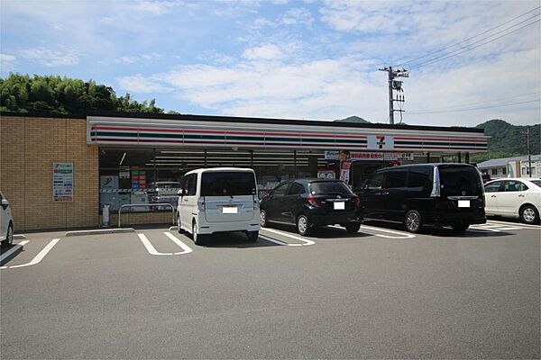 セブンイレブン 下関長府江下町店（1218m）
