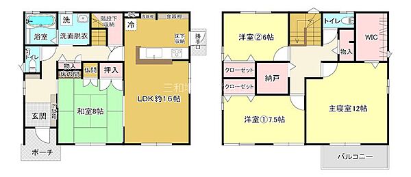 間取り：335000031315