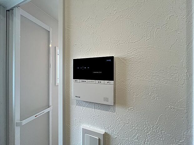 お肌潤うミストサウナつき