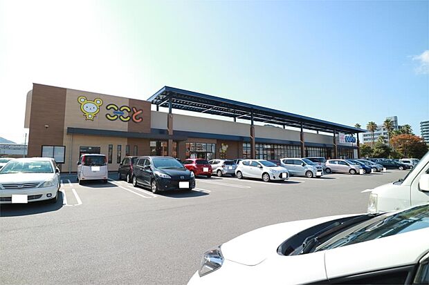 コープここと新下関店（826m）