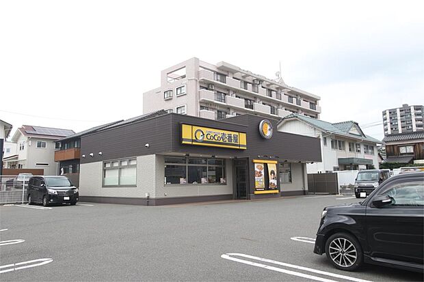 カレーハウスCoCo壱番屋 下関武久店(1279m)