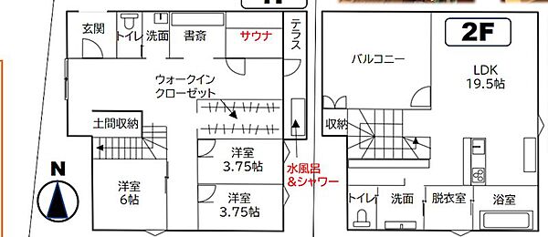 間取り：335000031429