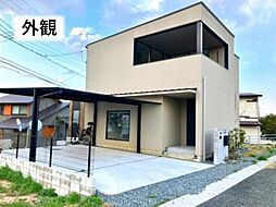 山口県下関市大字有冨