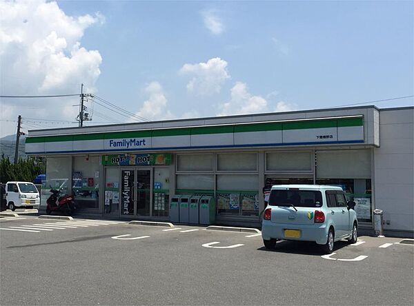 ファミリーマート 下関横野店（632m）