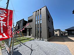 山口県下関市垢田町１丁目