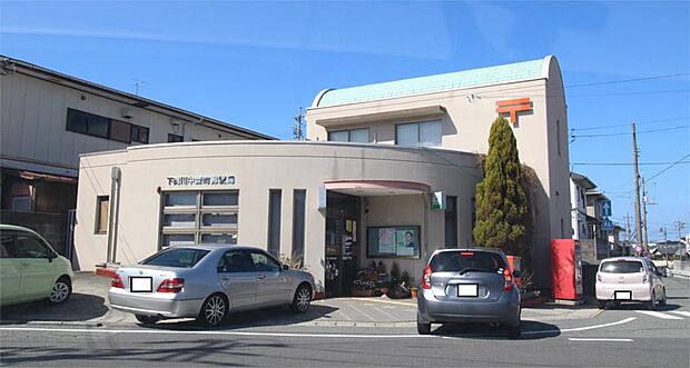 下関川中豊町郵便局（743m）