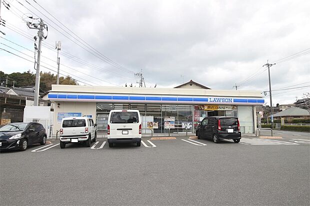 ローソン 下関垢田町一丁目店（521m）