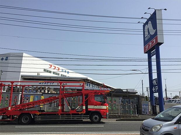 ホームプラザナフコ 川中店（737m）