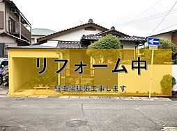 山口県下関市伊倉町２丁目