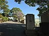 周辺：下関市立勝山中学校（2833m）