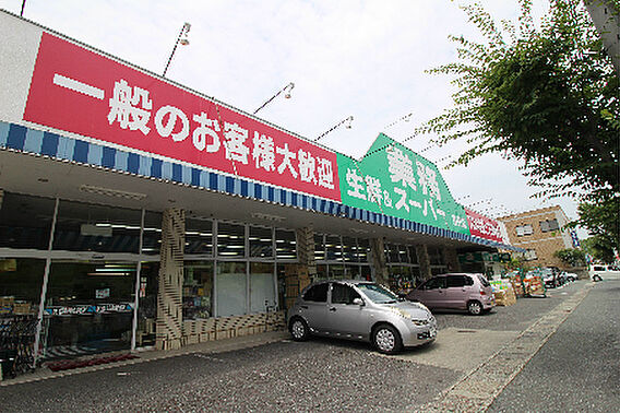 業務スーパー ...