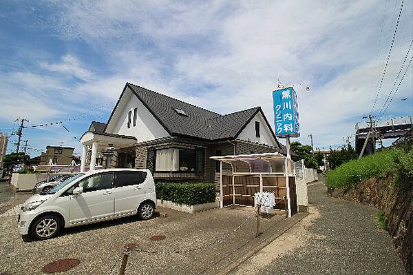 黒川内科クリニック（804m）