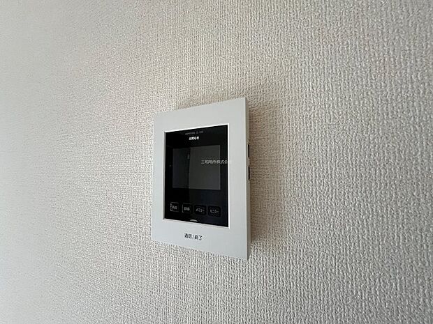 室内から来客の確認ができるTVモニターつきインターホン