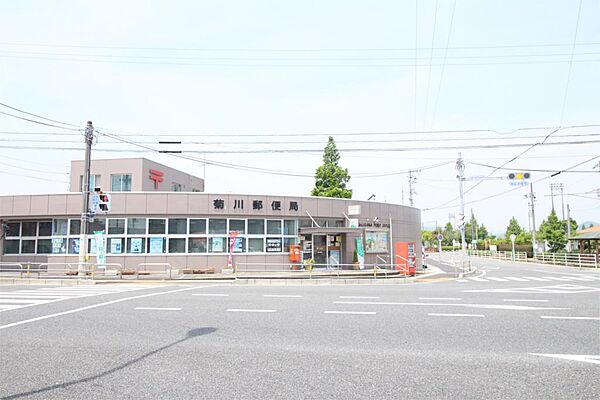 菊川郵便局（231m）