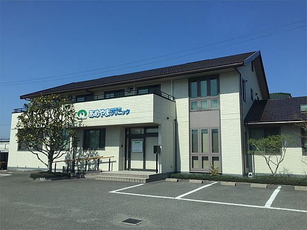 あめやまクリニック（986m）