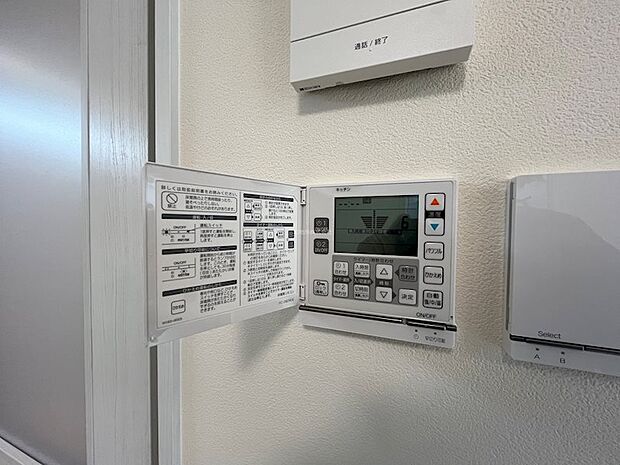 リビングは床暖房つき