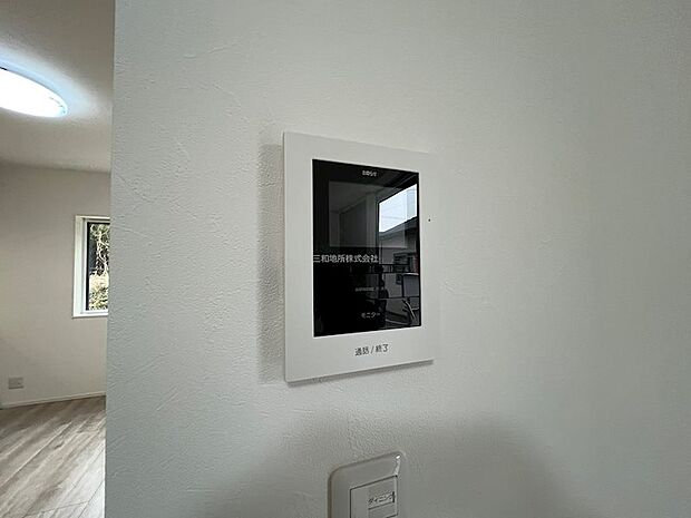 防犯面も安心のTVモニターつきインターホン