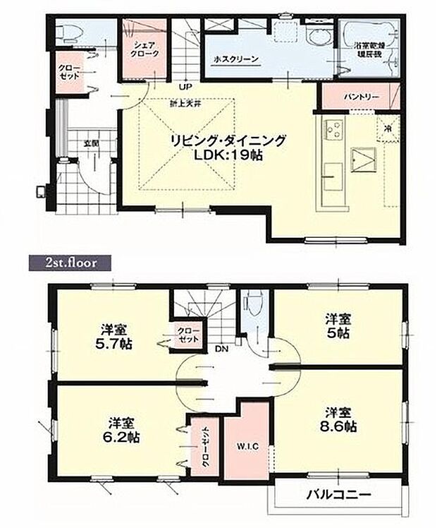 19帖の広々としたLDKと4部屋の個室がある間取り