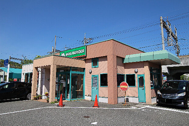 モスバーガー新下関コスパ店（1185m）