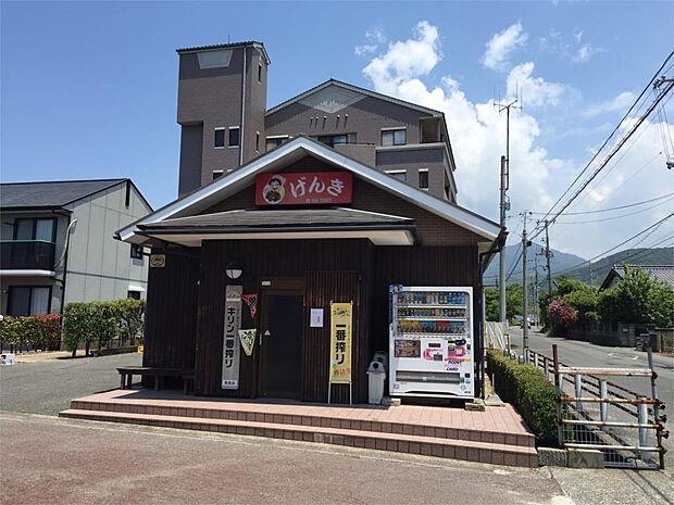 げんき焼鳥（643m）