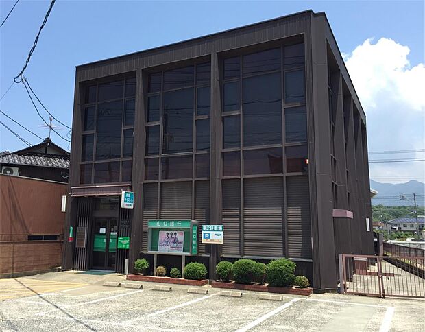 山口銀行安岡支店（1461m）