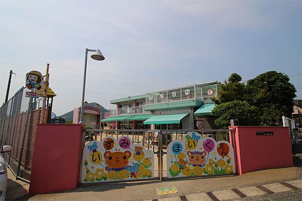 いずみ保育園(2338m)