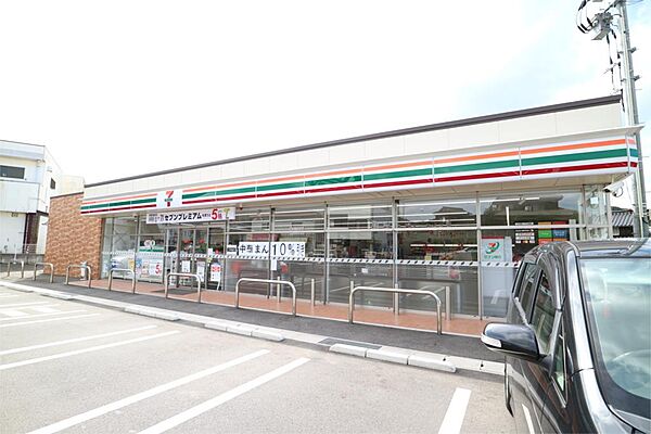 セブンイレブン 下関黒井店（1659m）