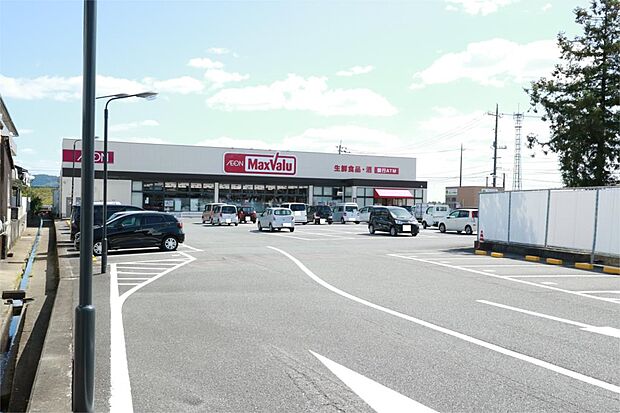 Maxvalu（マックスバリュ） 小月店（1580m）
