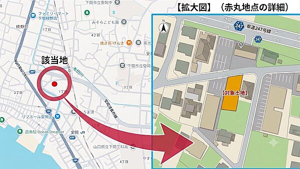 区画図：335000033037