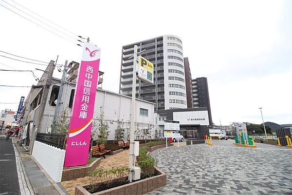西中国信用金庫山の田支店（446m）