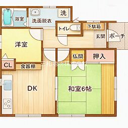 長府松小田本町