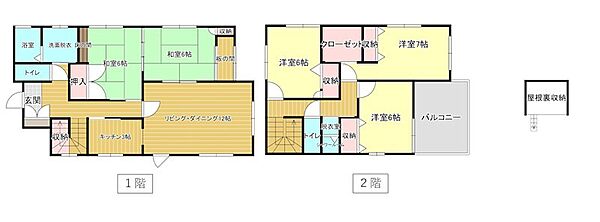 間取り：335000033150