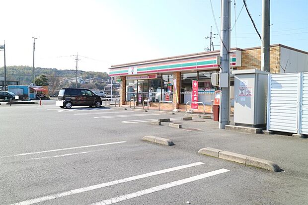 セブンイレブン 小野田萩森口店（1206m）