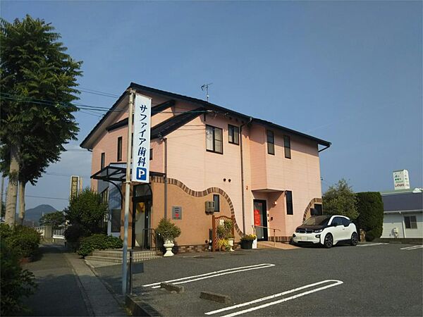サファイア歯科（1644m）