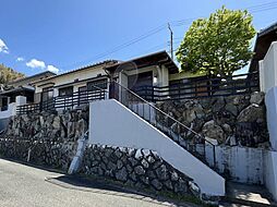 山口県下関市貴船町３丁目