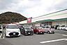 周辺：ゆめタウン下関（2474m）
