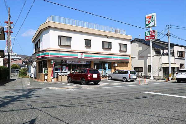 セブンイレブン 下関上田中店（327m）